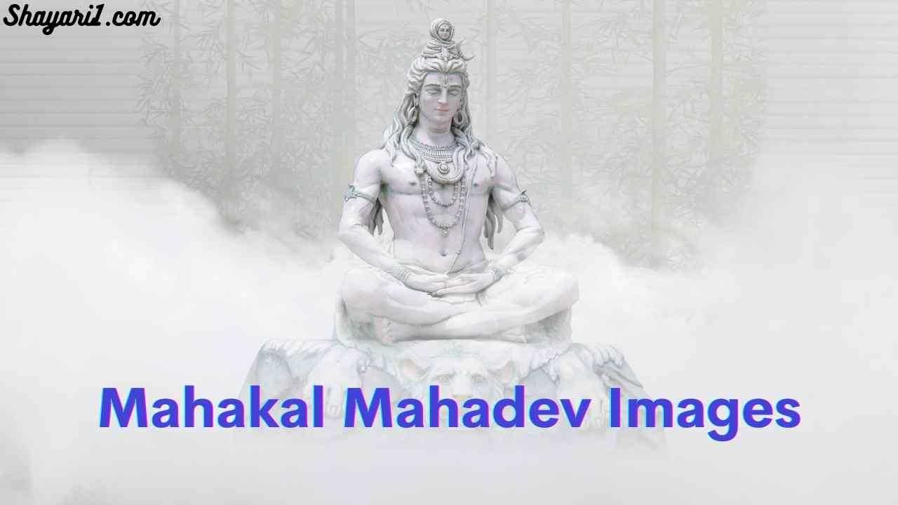 80+ Mahakal image photo pic wallpaper