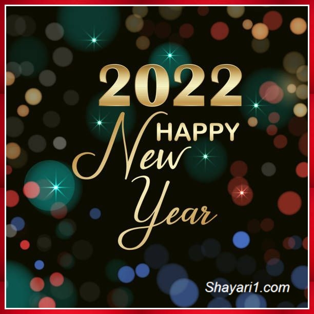 free happy new year images