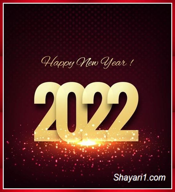 new year images hd