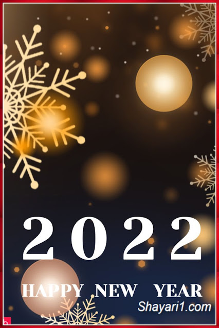 2022 new year images